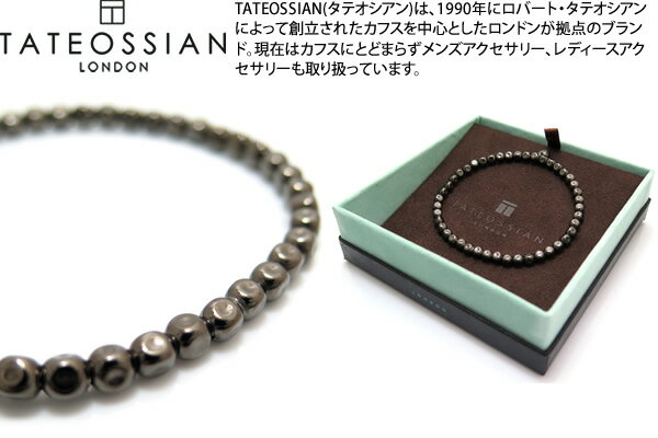 楽天クラフトパークスTATEOSSIAN タテオシアン PURE SILVER PURE CUBE RUTHENIUM PLATED BRACELET ピュア シルバーピュアキューブブレスレット（ルテニウム） 【送料無料】【ブランド】