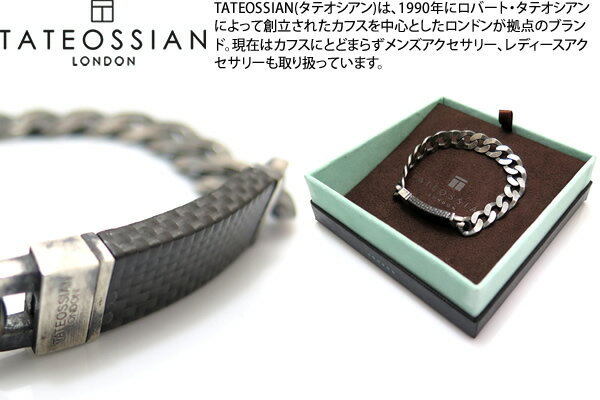 TATEOSSIAN ƥ PURE SILVER CARBON GRUMETTE OXIDISED SILVER BRACELET...