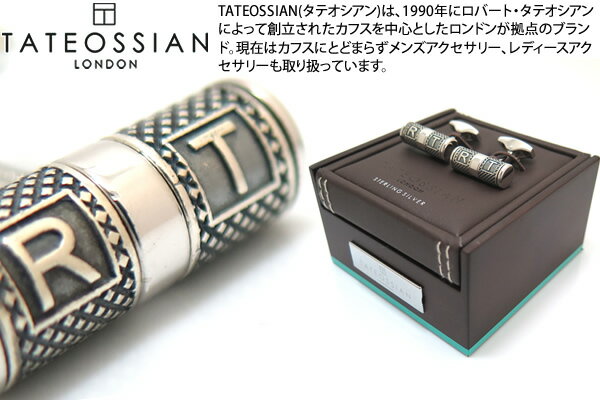 タテオシアン(カフス) TATEOSSIAN タテオシアン SILVER LUCKY ME CUFFLINKS　ラッキーミーシルバーカフス 【送料無料】【ブランド】