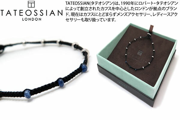 yԌ艿izTATEOSSIAN ^eIVA SILVER MACRAME LUSSO RHODIUM WITH BURMESE SAPPHIRES AVERAGE 0.44cts BRACELET Vo[}Nb\uXbgiWE&Tt@CAjyuhz