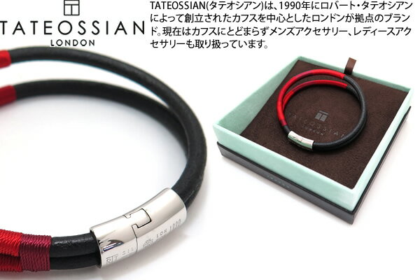 TATEOSSIAN ^eIVA LEATHER SILVER COBRA MASAI RED TONES BRACELET U[ Vo[Ru}TCuXbgibhg[jyuhz