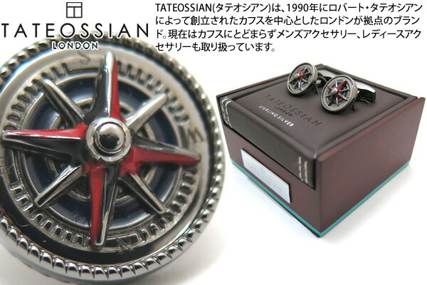 タテオシアン(カフス) TATEOSSIAN タテオシアン SILVER COLUMBUS BLACK RHODIUM CUFFLINKS　コロンブスシルバーカフス（ブラックロジウム） 【送料無料】【ブランド】