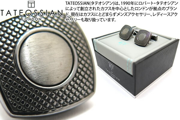 タテオシアン(カフス) 【期間限定価格】TATEOSSIAN タテオシアン BUSINESS ALPHA SQUARE GUNMETAL CUFFLINKS　ビジネス アルファスクウェアカフス（ガンメタル） 【カフスボタン　カフリンクス】【ブランド】