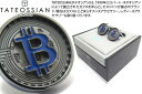 タテオシアン(カフス) 【期間限定価格】TATEOSSIAN タテオシアン NOVELTY BLOCKCHAIN GUNMETAL CUFFLINKS　ノベルティ ブロックチェーンカフス（ガンメタル） 【カフスボタン　カフリンクス】