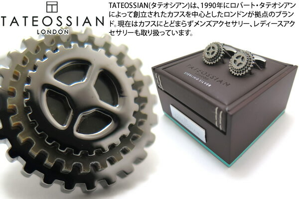 TATEOSSIAN タテオシアン SILVER ROTATING PRECIOUS GEAR BLACK RHODIUM BLACK MOP CUFFLINKS ロータリングプレシャスギアシルバーカフス（ブラック＆黒蝶貝） 【送料無料】【ブランド】