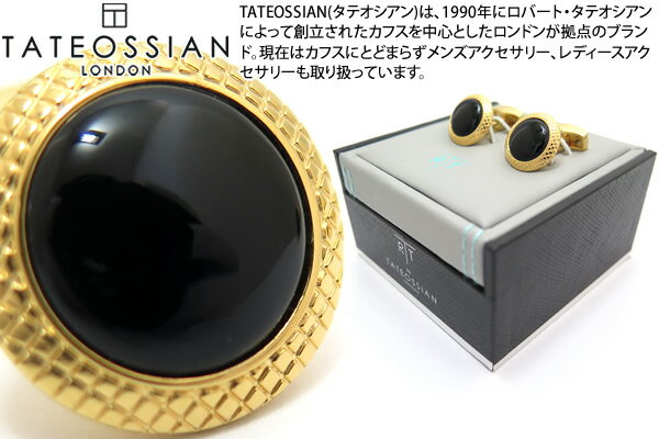 タテオシアン(カフス) TATEOSSIAN タテオシアン BUSINESS BULLSEYE SEMI PRECIOUS YELLOW GOLD & ONYX CUFFLINKS　ビジネス ブルズアイ半貴石カフス（イエローゴールド＆オニキス） 【カフスボタン　カフリンクス】【ブランド】