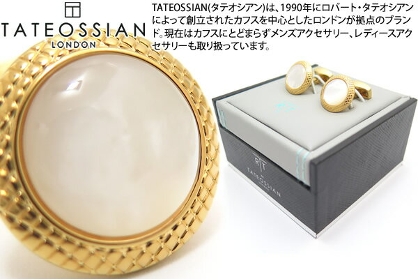 タテオシアン(カフス) TATEOSSIAN タテオシアン BUSINESS BULLSEYE SEMI PRECIOUS YELLOW GOLD & WHITE MOP CUFFLINKS　ビジネス ブルズアイ半貴石カフス（イエローゴールド＆白蝶貝） 【カフスボタン　カフリンクス】【ブランド】