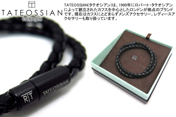 TATEOSSIAN タテオシアン CHELSEA BLACK／BLACK BRACELET チェルシーブレスレット（ブラックブラック） 