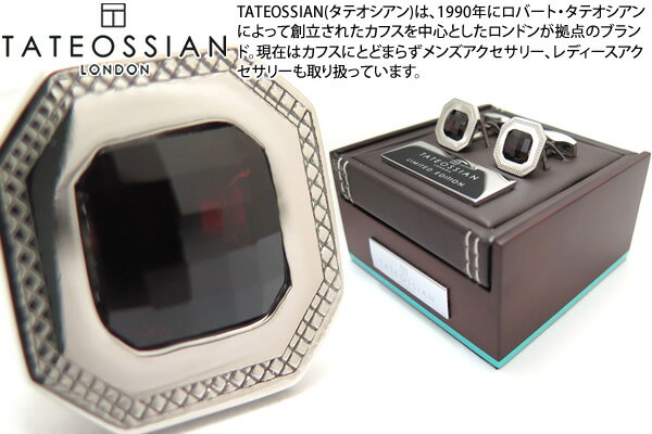 タテオシアン(カフス) TATEOSSIAN タテオシアン SILVER CHECKERBOARD PRECIOUS RHODIUM & GARNET CUFFLINKS　チェッカーボードプレシャスシルバーカフス（ロジウム＆ガーネット）　世界限定30セット 【送料無料】【ブランド】