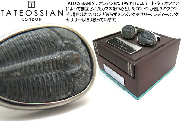 タテオシアン(カフス) TATEOSSIAN タテオシアン SILVER TRILOBITE BLACK RHODIUM CUFFLINKS　トライロバイトシルバーカフス（ブラックロジウム） 世界限定50セット