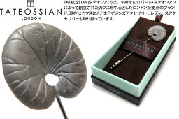 タテオシアン(ネクタイピン） TATEOSSIAN タテオシアン MATTE GUNMETAL TROPICAL LEAF LAPEL PINS トロピカルリーフラペルピン（マットガンメタル） 【送料無料】【ラペルピン スタッズ】【ブランド】