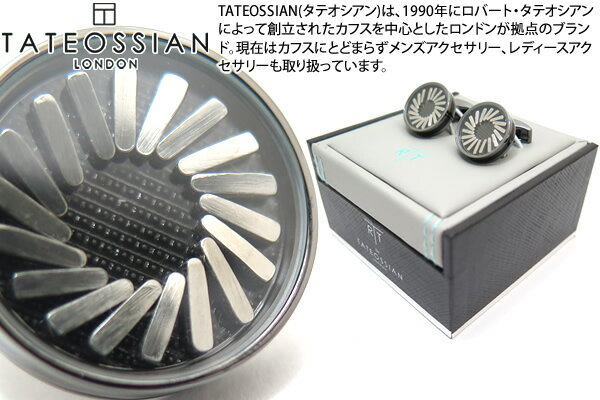 タテオシアン(カフス) 【期間限定価格】TATEOSSIAN タテオシアン PLAY TIME SWINGING PINS GUNMETAL & BLACK CUFFLINKS　プレイタイム スイングピンカフス（ガンメタル＆ブラック） 【送料無料】【カフスボタン　カフリンクス】【ブランド】