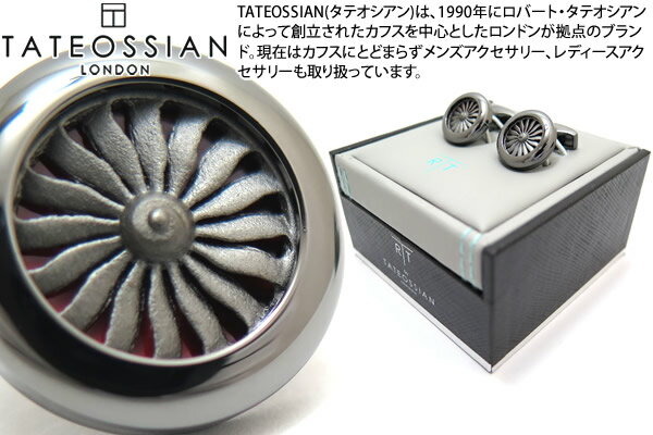 タテオシアン(カフス) TATEOSSIAN タテオシアン NOVELTY ENGINE GUNMETAL ＆ RED ENAMEL CUFFLINKS　ノベルティ エンジンカフス（ガンメタル＆レッドエナメル） 【送料無料】【カフスボタン　カフリンクス】