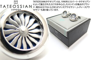 TATEOSSIAN タテオシアン NOVELTY ENGINE RHODIUM ＆ BLUE ENAMEL CUFFLINKS　ノベルティ エンジンカフス（ロジウム＆ブルーエナメル） 【送料無料】【カフスボタン　カフリンクス】