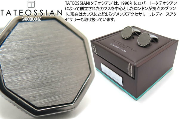 タテオシアン(カフス) TATEOSSIAN タテオシアン SILVER CLASSIC LONDON EYE BRUSHED BLACK RHODIUM CUFFLINKS　クラシックロンドンアイシルバーカフス（ブラッシュブラックロジウム） 【送料無料】【ブランド】