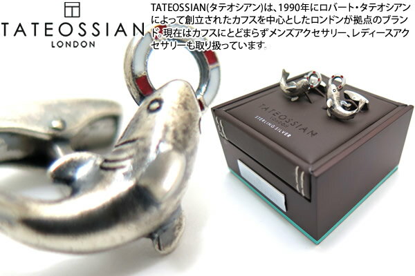 タテオシアン(カフス) TATEOSSIAN タテオシアン SILVER NOVELTY ANTIQUE SHARK CUFFLINKS　ノベルティ アンティークシャークカフス 【送料無料】【ブランド】