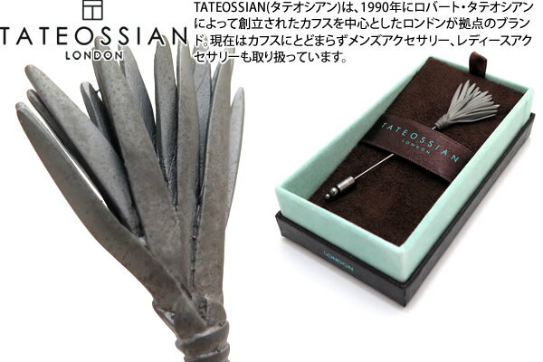 TATEOSSIAN ^eIVA MATTE GUNMETAL YUCCA LEAF LAPEL PIN bJ[tysi}bgK^j yzyys X^bYzyuhz