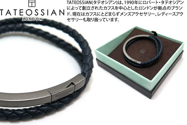 TATEOSSIAN ^eIVA LEATHER SILVER MEZZO NOIR MATTE BLACK RHODIUM & NAVY BRACELET U[Vo[b]m[uXbgiubNWE&lCr[j yzyuhz