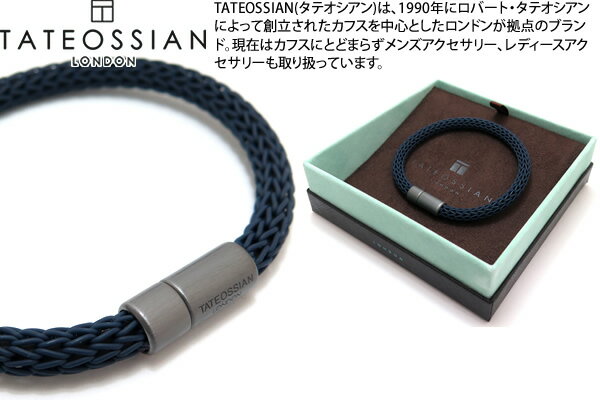 TATEOSSIAN ^eIVA SILVER 24 HOURS BLACK RHODIUM & NAVY BRACELET Vo[24A[YuXbgiubNWE&lCr[j yzyuhz