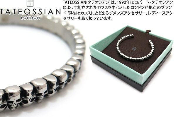 GRATEFUL DEAD 3D SKULL BANGLE SHINY IP アメリカのロックバンド「グレイトフルデッド」とのコラボレーションモデル。 バンドの象徴であるスカルが連なったバングルです。 高度な技術を持つ熟練した職人によって作られました。 SIZE 内周約18cm、幅約0.7cm 素材 IPスチール 付属品 純正BOX ※入荷時期により、化粧箱のデザインに変更がある場合がございます。 あらかじめご了承お願致します。