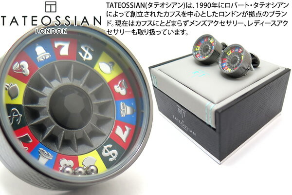 【期間限定ポイント12倍】TATEOSSIAN タテオシアン PLAY TIME FRUIT MACHINE BLACK IP STEEL CUFFLINKS　プレイタイム フルーツマシンカフス（ブラックIPスティール）