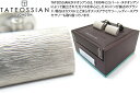 TATEOSSIAN タテオシアン SILVER PURE GRAFFIATO RHODIUM CUFFLINKS　ピュア グラッフィエイトシルバーカフス（ブラッシュロジウム） 