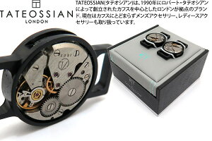 TATEOSSIAN タテオシアン WATCH MOVEMENT ROUND BRUSHED BLACK IP STEEL SHOE LINKS ウォッチムーブメントラウンドシューリンクス（ブラッシュドブラックIPスチール） 【シューピアス】【ブランド】