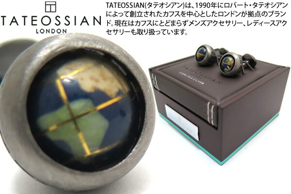 タテオシアン(カフス) TATEOSSIAN タテオシアン SILVER NOVELTY GLOBE REVOLVE BLACK RHODIUM & LAPIS CUFFLINKS　ノベルティ 地球儀リボルブシルバーカフス（ブラックロジウム＆ラピス） 【送料無料】【ブランド】