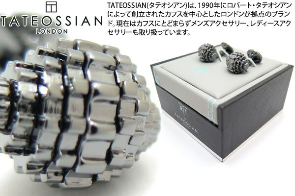 yԌ艿izTATEOSSIAN ^eIVA MECHANICAL GEAR SPHERE GUNMETAL CUFFLINKS@JjJ MAXtBAJtXiK^j