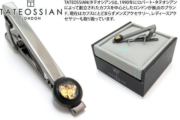 TATEOSSIAN タテオシアン ROLLO DIAL GOLD LEAF BLACK IP ENAMEL TIE CLIP ロロダイヤルゴールドリーフタイバー（ブラックIP エナメル）タイクリップ ブランド プレゼント 男性 定番 さりげない 合わせやすい 高級感 スーツ