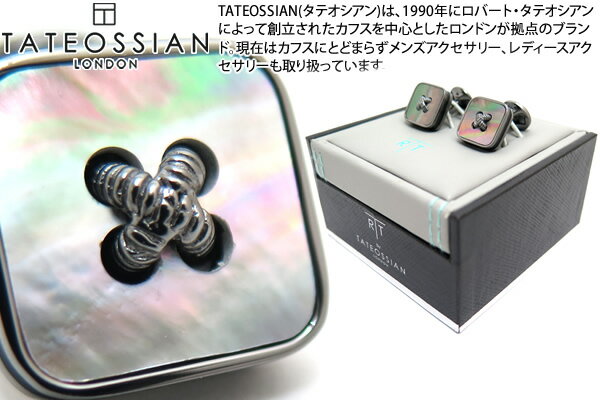 タテオシアン(カフス) TATEOSSIAN タテオシアン BUSINESS BUTTON SEMI PRECIOUS PARAGON GUNMETAL & BLACK MOP CUFFLINKS　ビジネス 半貴石ボタンのかがみカフス（黒蝶貝）世界限定300セット 【送料無料】【カフスボタン　カフリンクス】