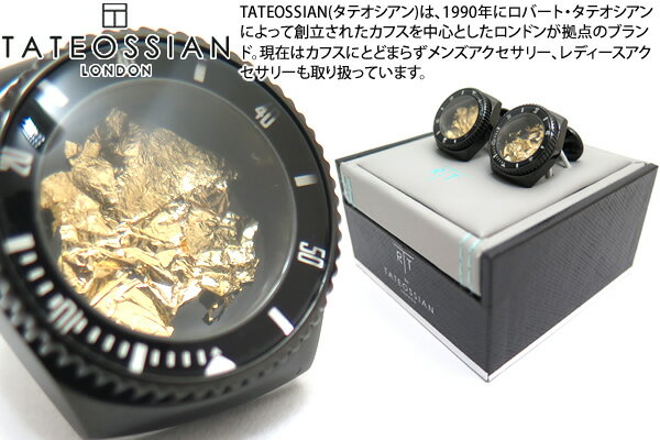 TATEOSSIAN タテオシアン MECHANICAL ROLLO GOLD LEAF BLACK IP STEEL & BLACK ENAMEL CUFFLINKS　メカニカル ロロゴールドリーフカフス（ブラックIPスティール＆ブラックエナメル）