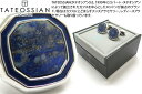 TATEOSSIAN タテオシアン BUSINESS OCTAGON SEMI-PRECIOUS RHODIUM ＆ LAPIS CUFFLINKS　ビジネス オクタゴン半貴石カフス（ロジウム＆ラピスラズリ） 