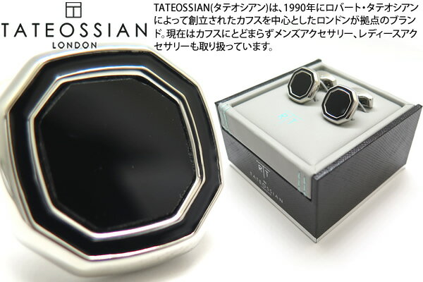 タテオシアン(カフス) TATEOSSIAN タテオシアン BUSINESS OCTAGON SEMI-PRECIOUS RHODIUM ＆ ONYX CUFFLINKS　ビジネス オクタゴン半貴石カフス（ロジウム＆オニキス） 【カフスボタン　カフリンクス】