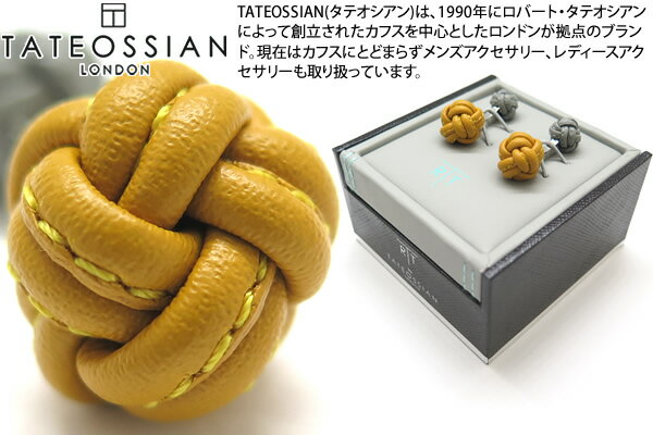 タテオシアン(カフス) TATEOSSIAN タテオシアン LEATHER NODO PELLE RHODIUM & YELLOW AND GREY CUFFLINKS　ノードペッレレザーカフス（イエロー&グレイ） 【送料無料】【カフスボタン　カフリンクス】【ブランド】