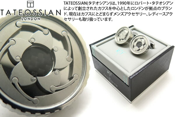 TATEOSSIAN タテオシアン MECHANICAL IRIS BLACK CARBON FIBRE CUFFLINKS　メカニカル アイリスカフス（ブラックカーボンファイバー） 