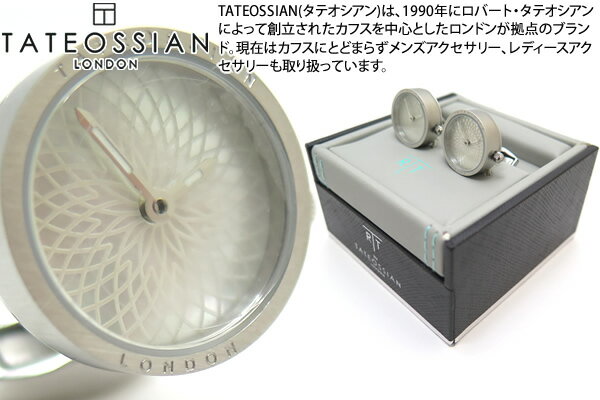 タテオシアン(カフス) TATEOSSIAN タテオシアン MECHANICAL GUILLOCH? WATCH WHITE MOP CUFFLINKS　メカニカル ギローシュウォッチカフス（白蝶貝） 【カフスボタン　カフリンクス】