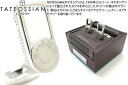 タテオシアン(カフス) TATEOSSIAN タテオシアン SILVER SIGNATURE LOCK PLAIN CUFFLINKS　シグニチャーロックシルバーカフス（プレイン） 【送料無料】【ブランド】