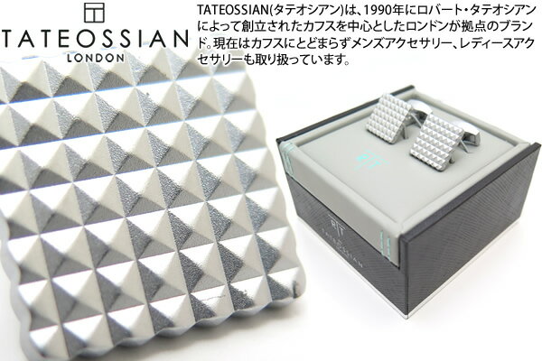 タテオシアン(カフス) 【2022SSモデル】TATEOSSIAN タテオシアン BUSINESS DIAMOND GIZA SQUARE CUFFLINKS　ビジネス ダイヤモンドギザカフス（スクウェア） 【送料無料】【カフスボタン　カフリンクス】