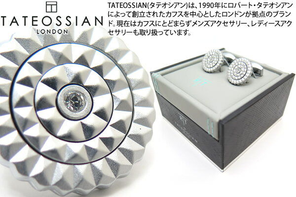 タテオシアン(カフス) 【2022SSモデル】TATEOSSIAN タテオシアン BUSINESS DIAMOND GIZA ROUND CUFFLINKS　ビジネス ダイヤモンドギザカフス（ラウンド） 【送料無料】【カフスボタン　カフリンクス】