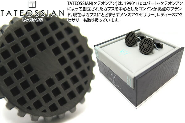 TATEOSSIAN タテオシアン NOVELTY ELEMENTS BLUE ENAMEL CUFFLINKS　ノベルティ エレメンツカフス（ブルーエナメル） 