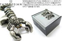 TATEOSSIAN タテオシアン MECHANICAL ANIMALS LOBSTER OXIDISED CUFFLINKS　メカニカルアニマルズ ロブスターカフス（銀古美仕上げ） 【カフスボタン　カフリンクス】【ブランド】