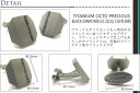 TATEOSSIAN タテオシアン TITANIUM OCTO PRECIOUS BLACK DIAMONDS (0.22cts) CUFFLINKS　チタニウムオクトプレシャスカフス（ブラックダイヤモンド0.22cts）【送料無料】【カフスボタン　カフリンクス】【ブランド】 2