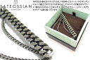 【期間限定ポイント10倍】TATEOSSIAN タテオシアン CATENA DROP MULTI-CHAIN OXIDISED BROOCH カティーナドロップ マルチチェーンブローチ(古美銀仕上げ) 【送料無料】【ラペルピン スタッズ】【ブランド】