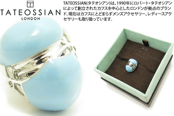 TATEOSSIAN タテオシアン NOVELTY DOCTOR BULLDOG RHODIUM PLATED, BLUE ENAMEL ＆ CRYSTAL PINS　ノベルティ ドクターブルドックピンズ（ロジウム＆ブルーエナメル、クリスタル） 