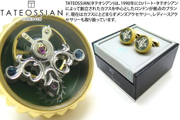 【2022AWモデル】TATEOSSIAN タテオシアン MECHANICAL DIAMOND GIZA TOURBILLON YELLOW GOLD CUFFLINKS　メカニカル ダイヤモンドギザトゥールビヨンカフス（イエローゴールド） 【送料無料】【カフスボタン　カフリンクス】