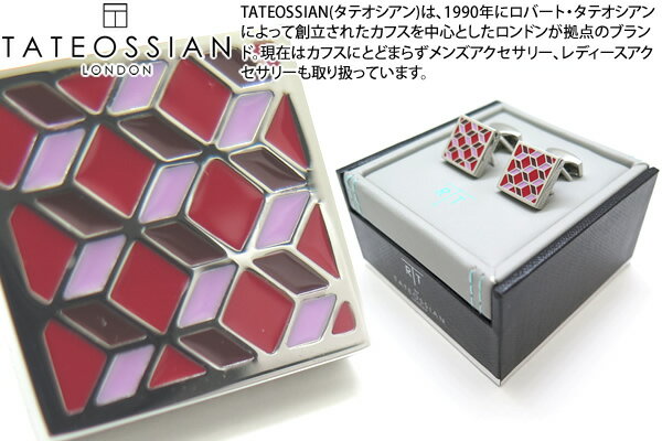 タテオシアン(カフス) 【2022AWモデル】TATEOSSIAN タテオシアン ENAMEL GEOMETRIC ENAMEL RED CUFFLINKS　エナメル ジオメトリックエナメルカフス（レッド） 【送料無料】【カフスボタン　カフリンクス】