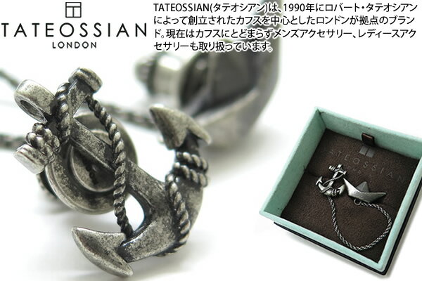 TATEOSSIAN タテオシアン BOAT & ANCHOR PINS ボート&アンカーピンズ(銀古美仕上げ) 【送料無料】【ラペルピン スタッズ】【ブランド】
