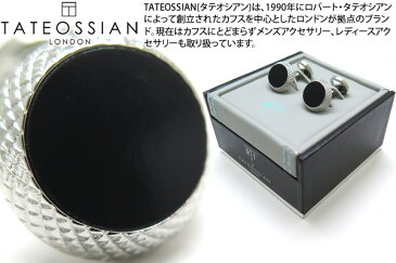 TATEOSSIAN タテオシアン NOVELTY MEMORABILIA FOOTBALL CUFFLINKS　ノベルティ メモラビリアカフス（フットボール） 【送料無料】【カフスボタン　カフリンクス】【ブランド】