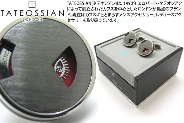 TATEOSSIAN タテオシアン PLAY TIME TALISMANIC WINDOW RED ENAMEL CUFFLINKS　プレイタイム タリスマニックウィンドウカフス（レッドエナメル） 【送料無料】【カフスボタン　カフリンクス】